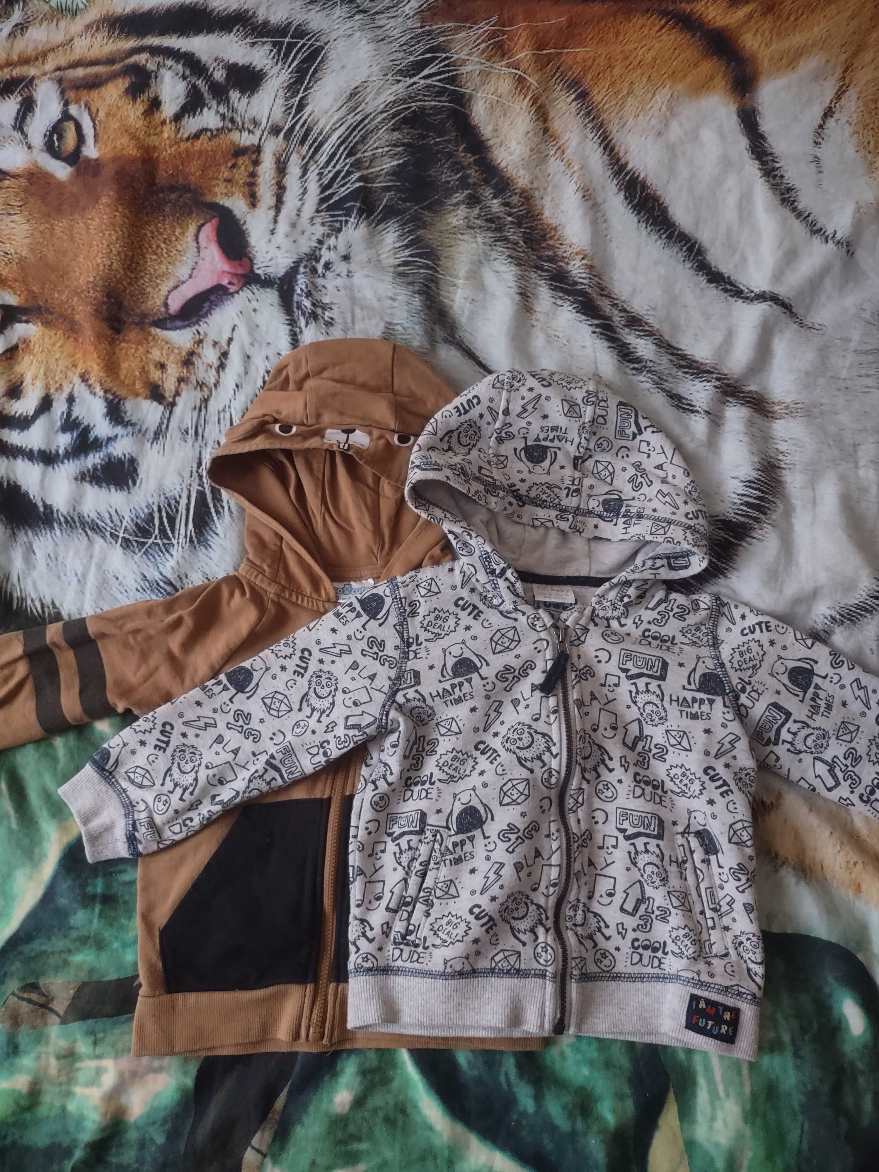 Bluza niemowlęca rozmiar 80 zapinana na zamek