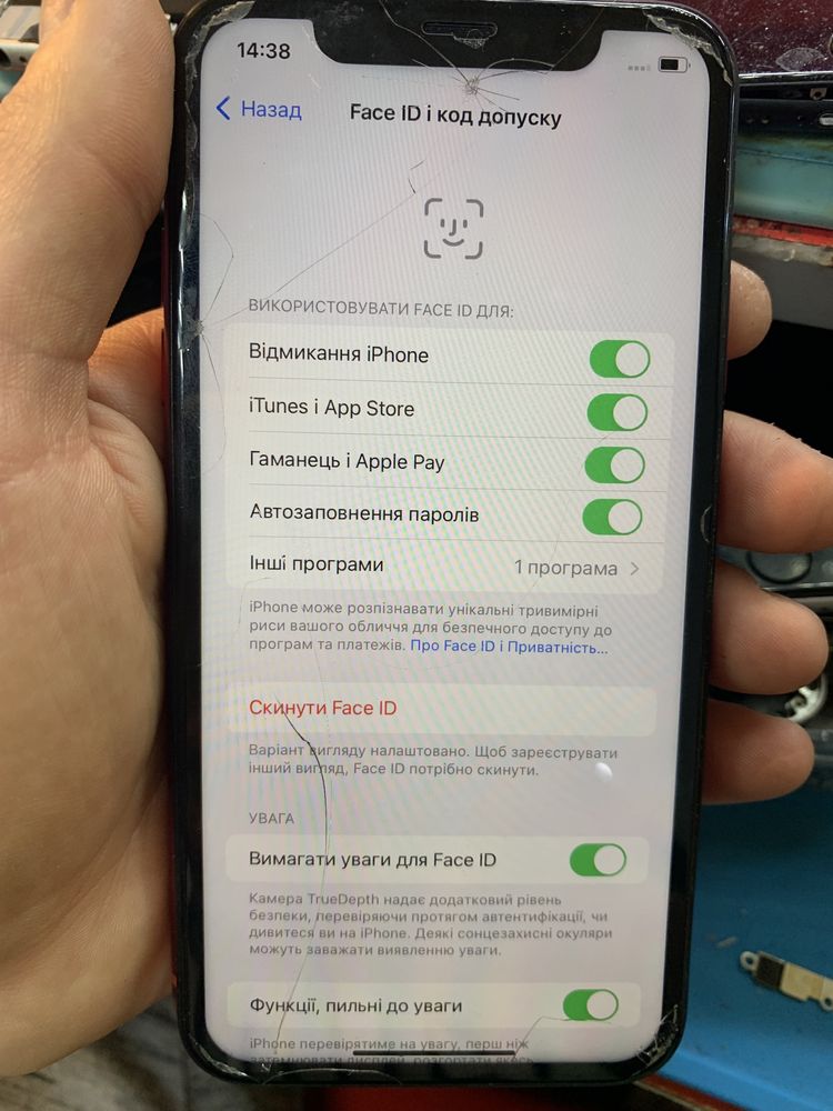 iPhone no Face iD ремонт мобільних телефонів  Apple Pro Max XR Xs Max