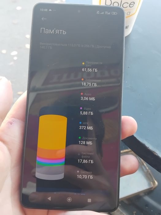 Продам Poco X5 Pro 5g 256GB