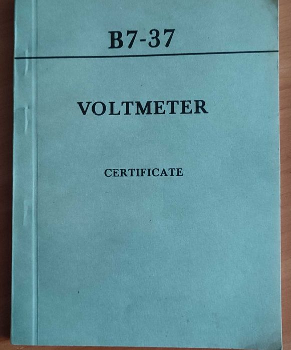 Ч3-64 Ч7-39 С4-60 С1-94 Г4-176 Л3-3 ГК4-19 РИП-3 СК3-45 Р5083 Г4-161