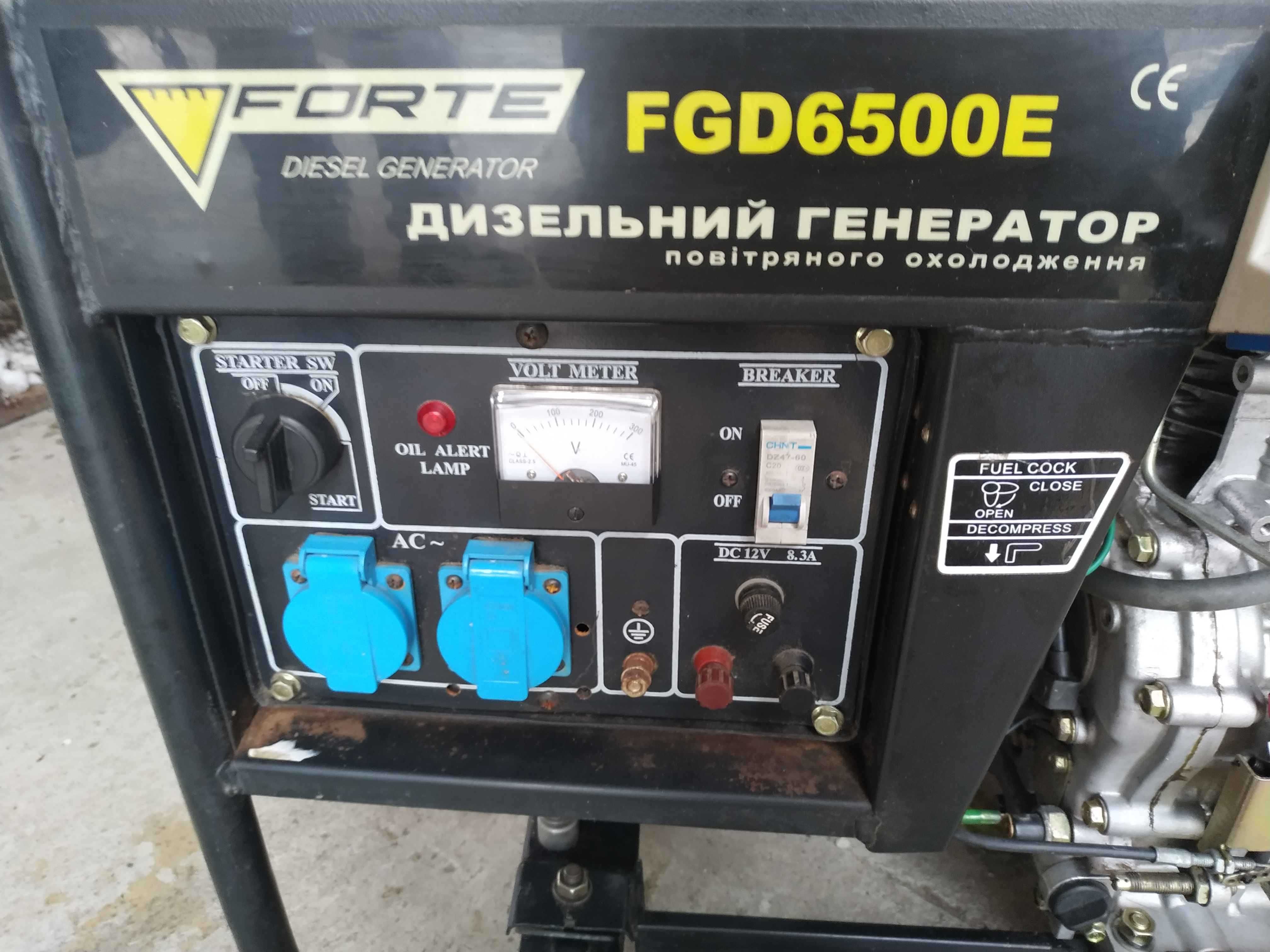 Дизельний генератор Forte FGD6500E
