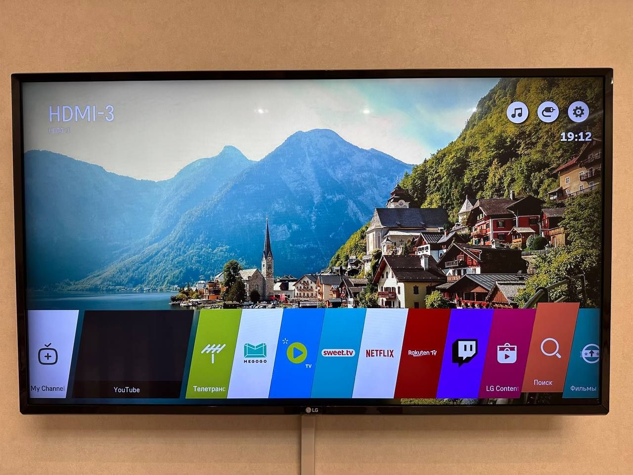 Smart TV LG 43 Смарт телевізор 43 дюйма WiFi