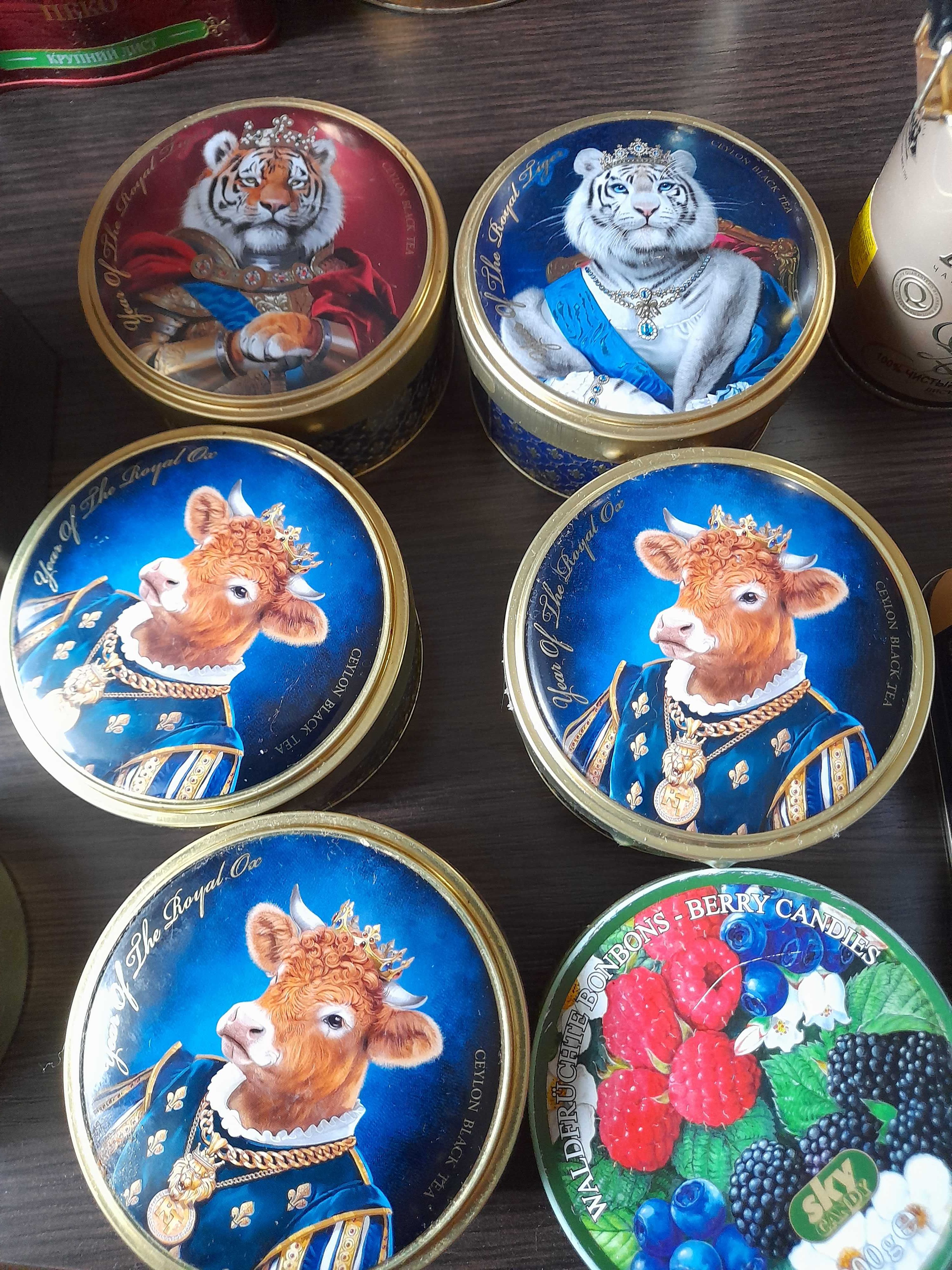 Коробки от чая. печенья и кофе . Цены разные