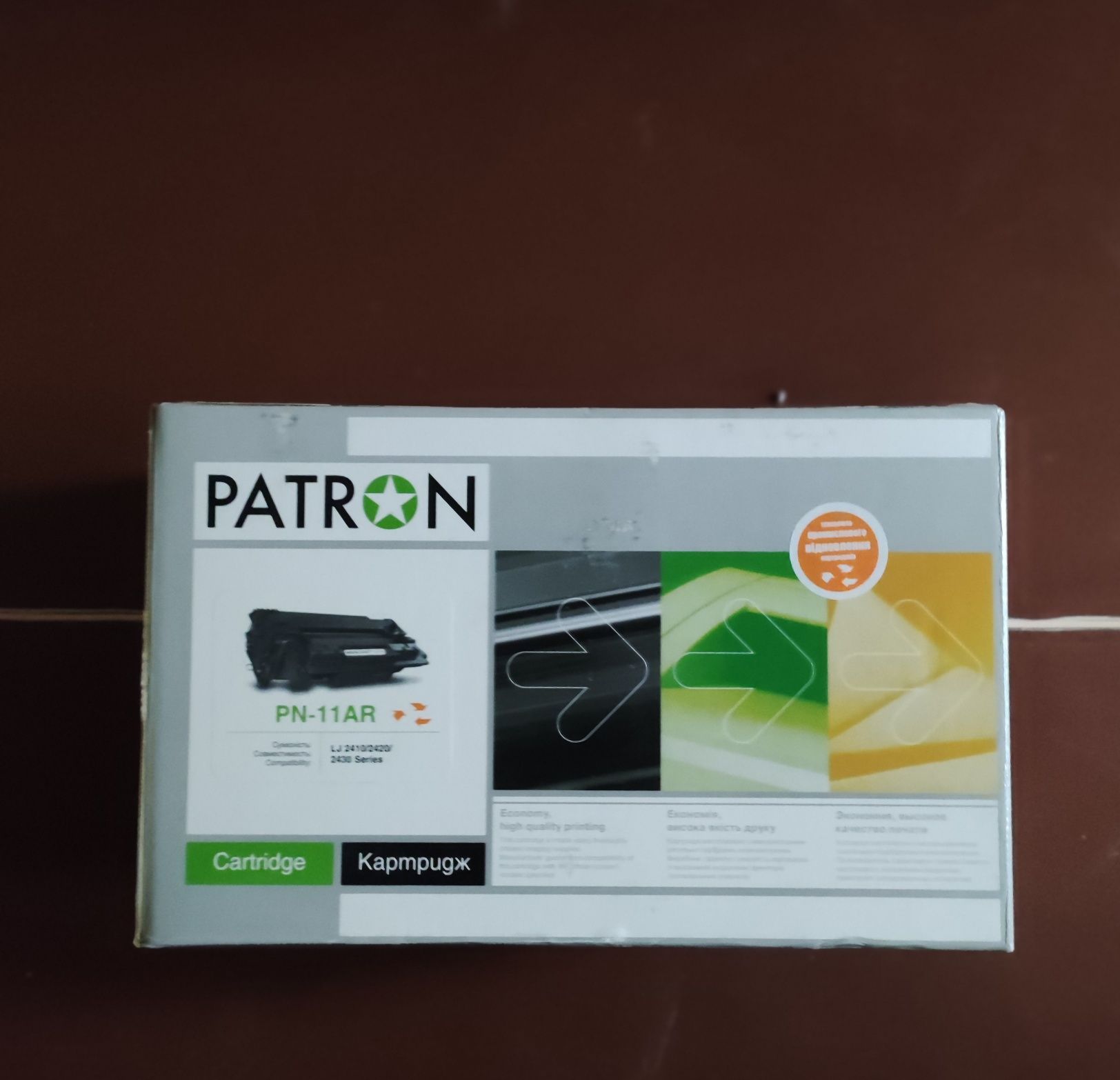 Картридж Patron PN 11 AR