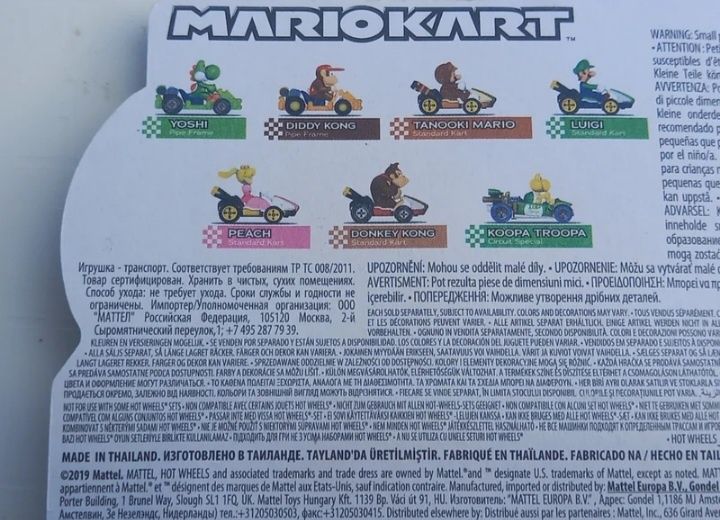 Hot wheels mario kart diddy kong