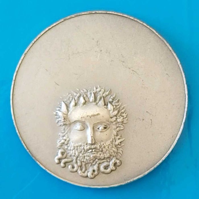 Medalha de LUÍS de CAMÕES, Prata, 1997