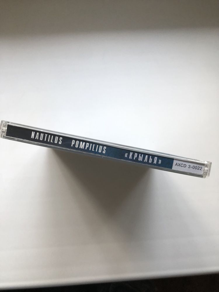 CD, Album. Nautilus Pompilius. Крылья