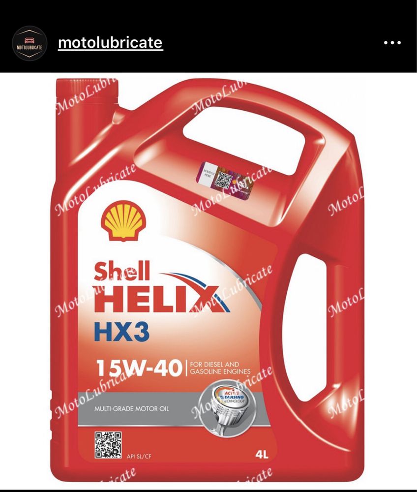Моторне мастило Shell Helix 15w-40, мінеральне