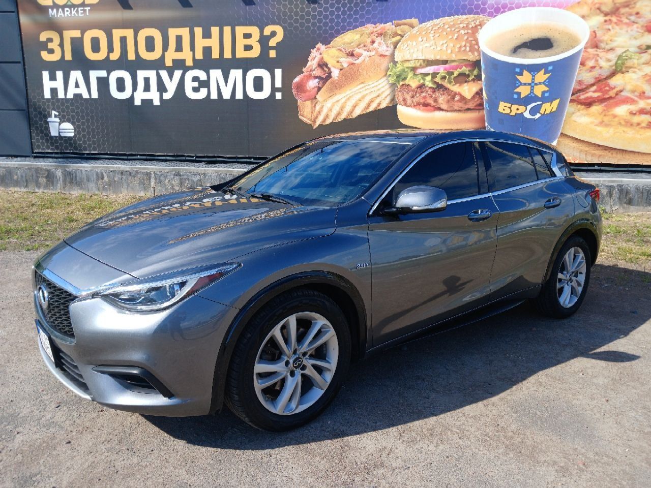 INFINITI QX30 кроссовер 2018 джип