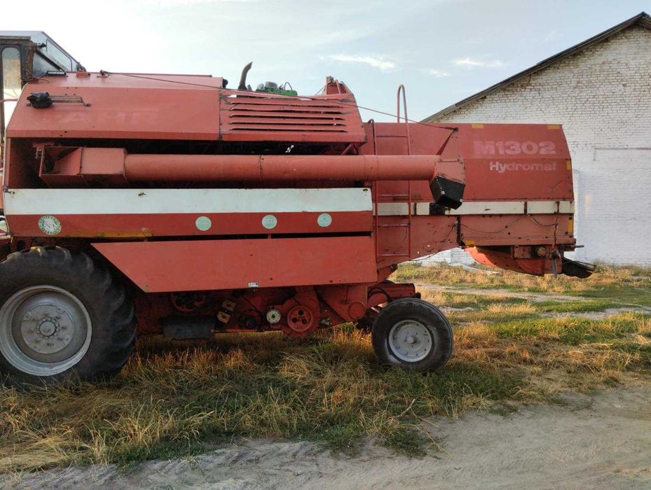 Продам комбайн...