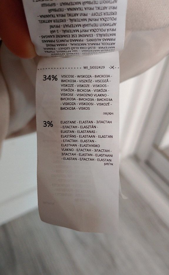Krótki płaszczyk kurtka koszula narzutka z paskiem stójka beż oversize