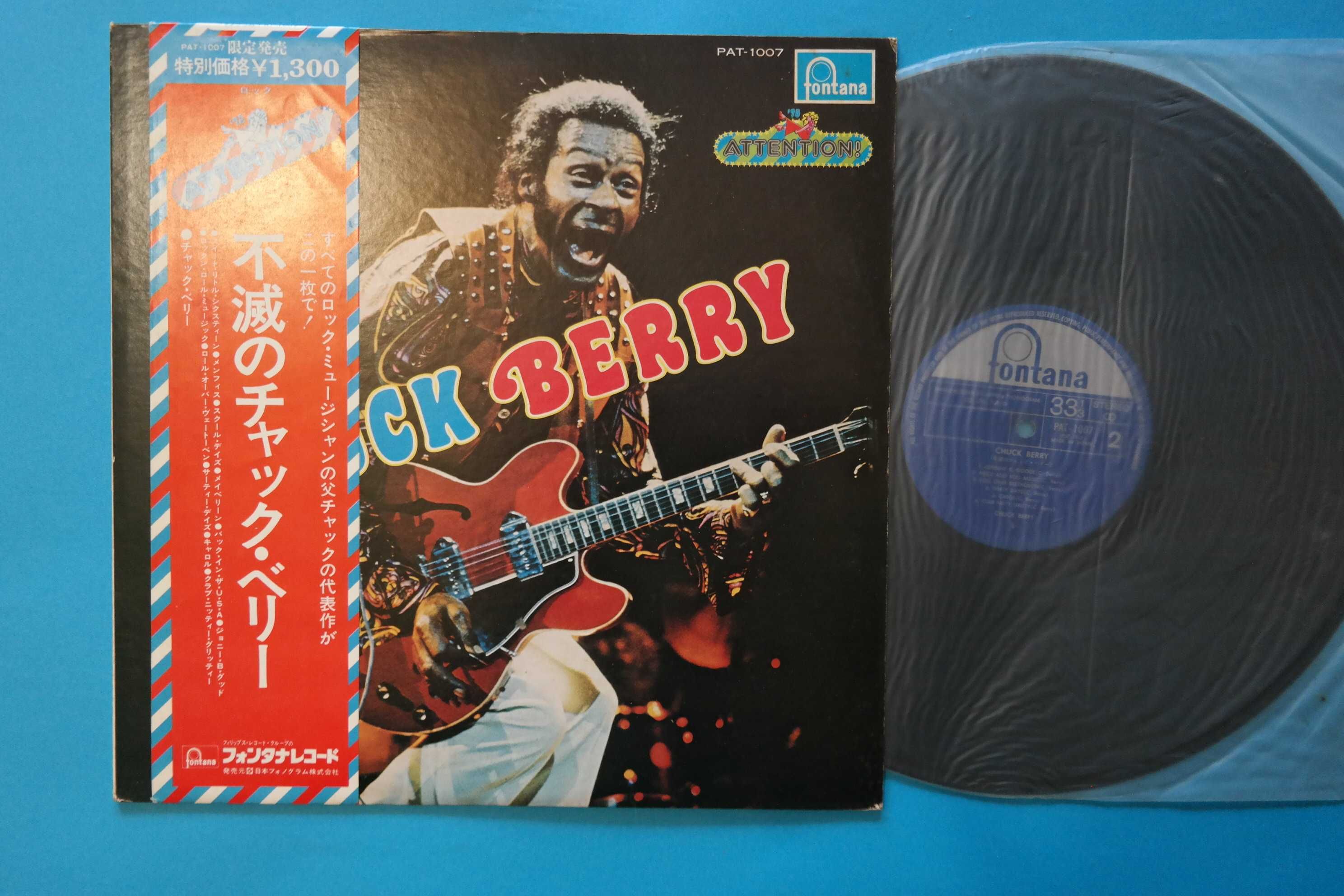 Płyta winylowa Chuck Berry Attention LP JAPAN Rock n Roll wyprzedaż