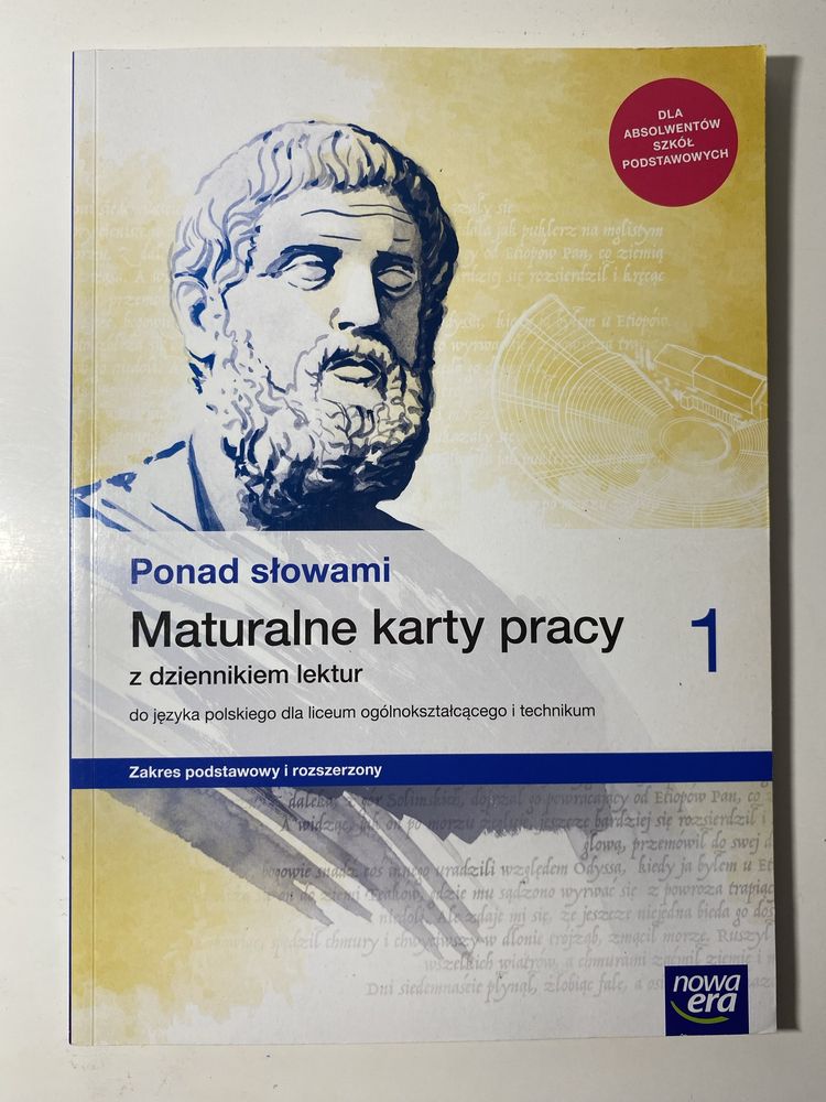 Maturalne karty pracy 1 Ponad słowami