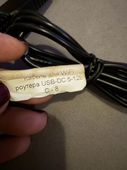 Кабель для wi-fi роутера USB-DC 5-12в