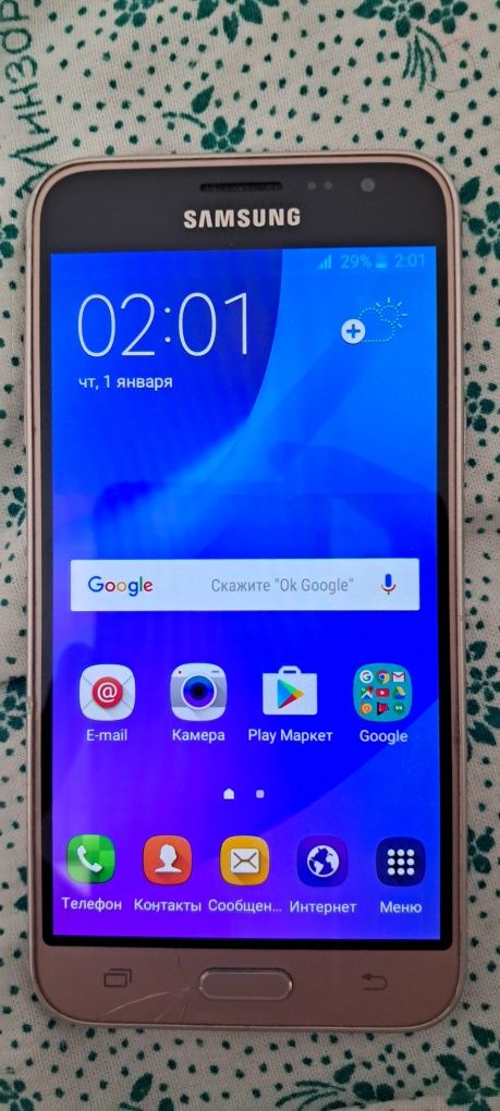 Samsung galaxy J3