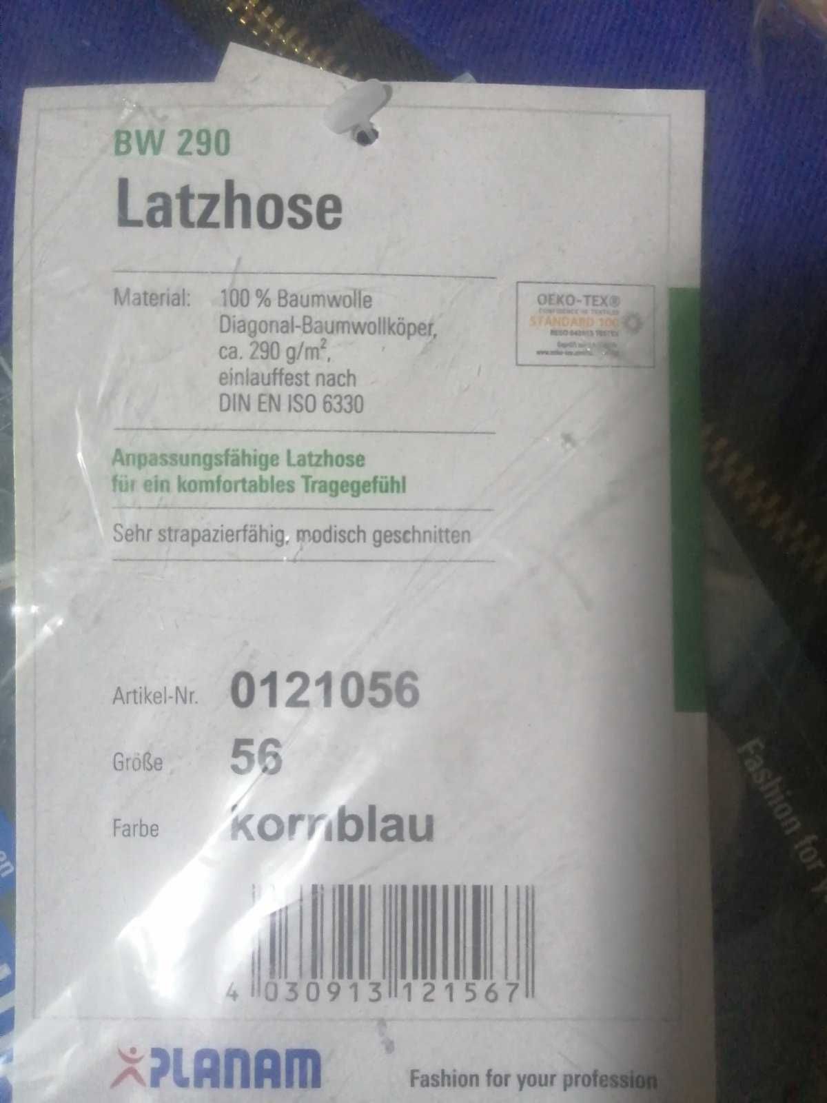 робочий комбінезон planam latzhose bw 290