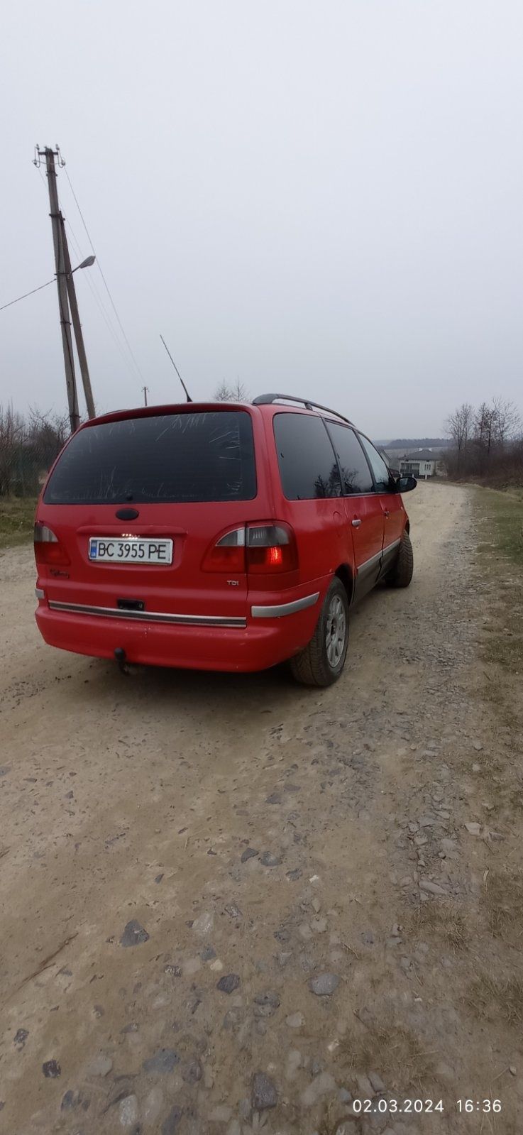 Продається Ford Galaxy