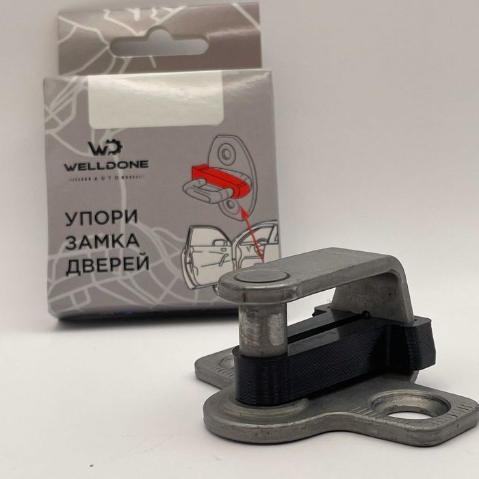 Демпферы Упоры для замка двери на авто VOLKSWAGEN SKODA AUDI SEAT (VAG
