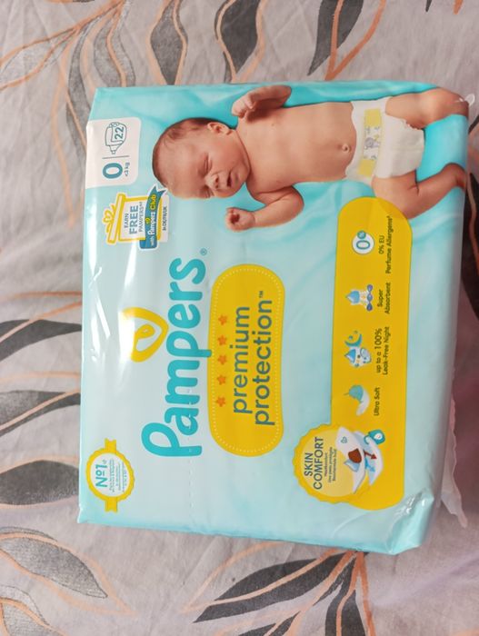 Pieluchy Pampers 0