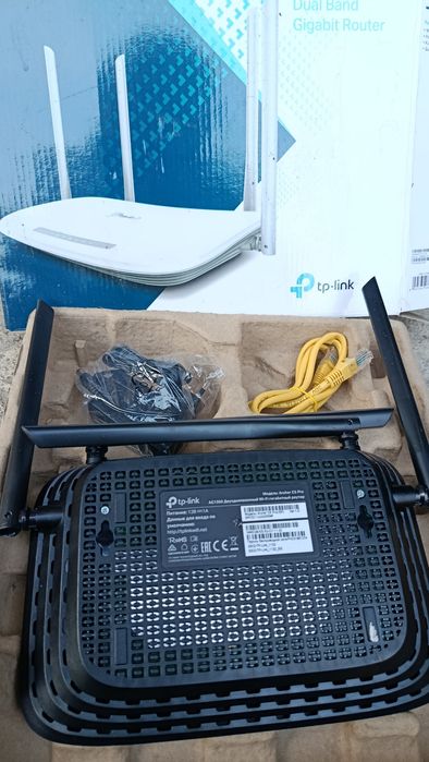 Гігабітний Дводіапазонний роутер Tp Link Archer C5