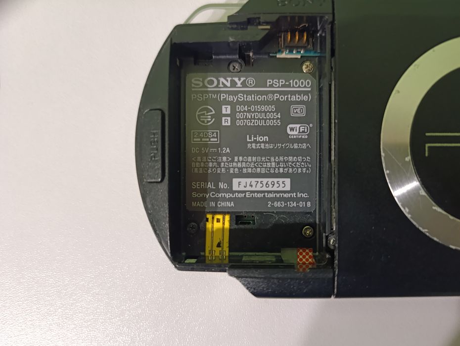 Консоль psp 1000 +4 гри