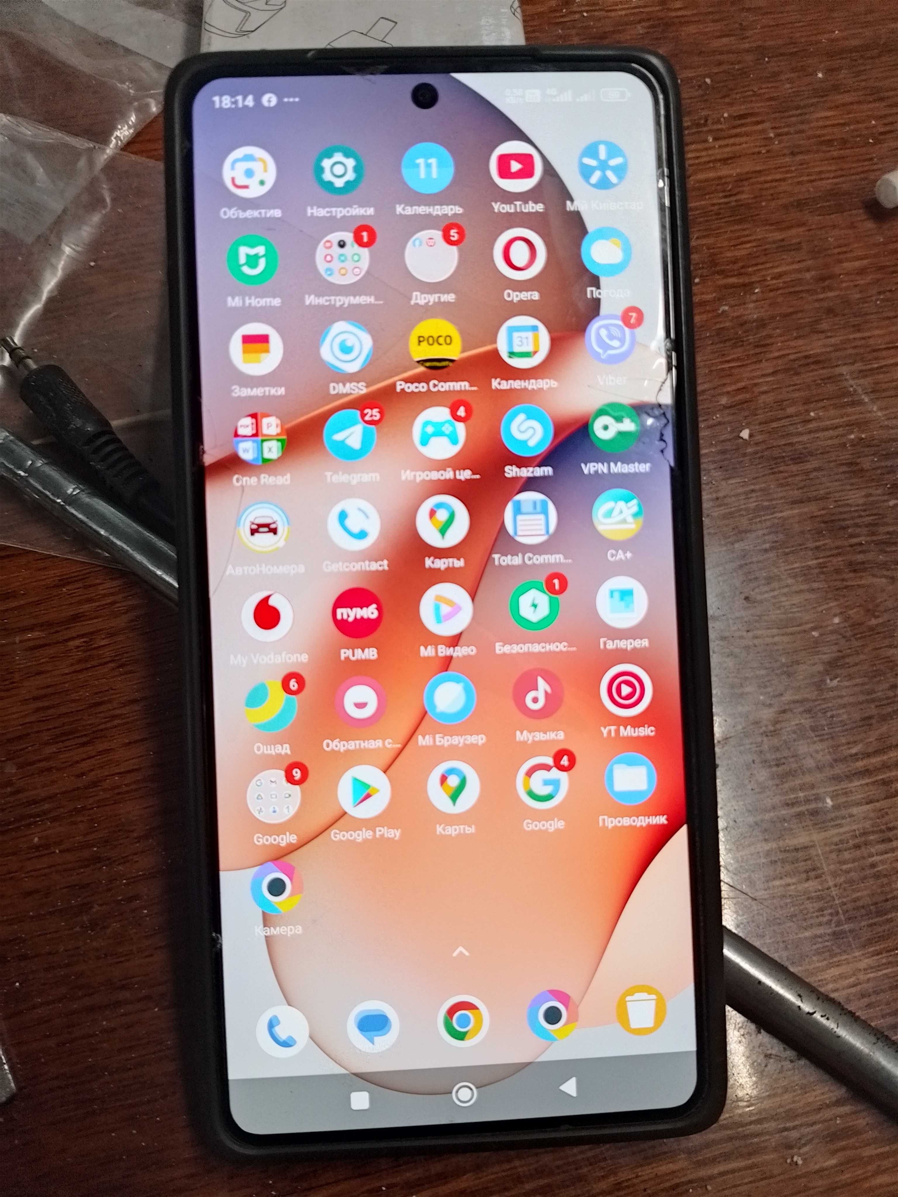 Pocco m6 pro 12/512gb