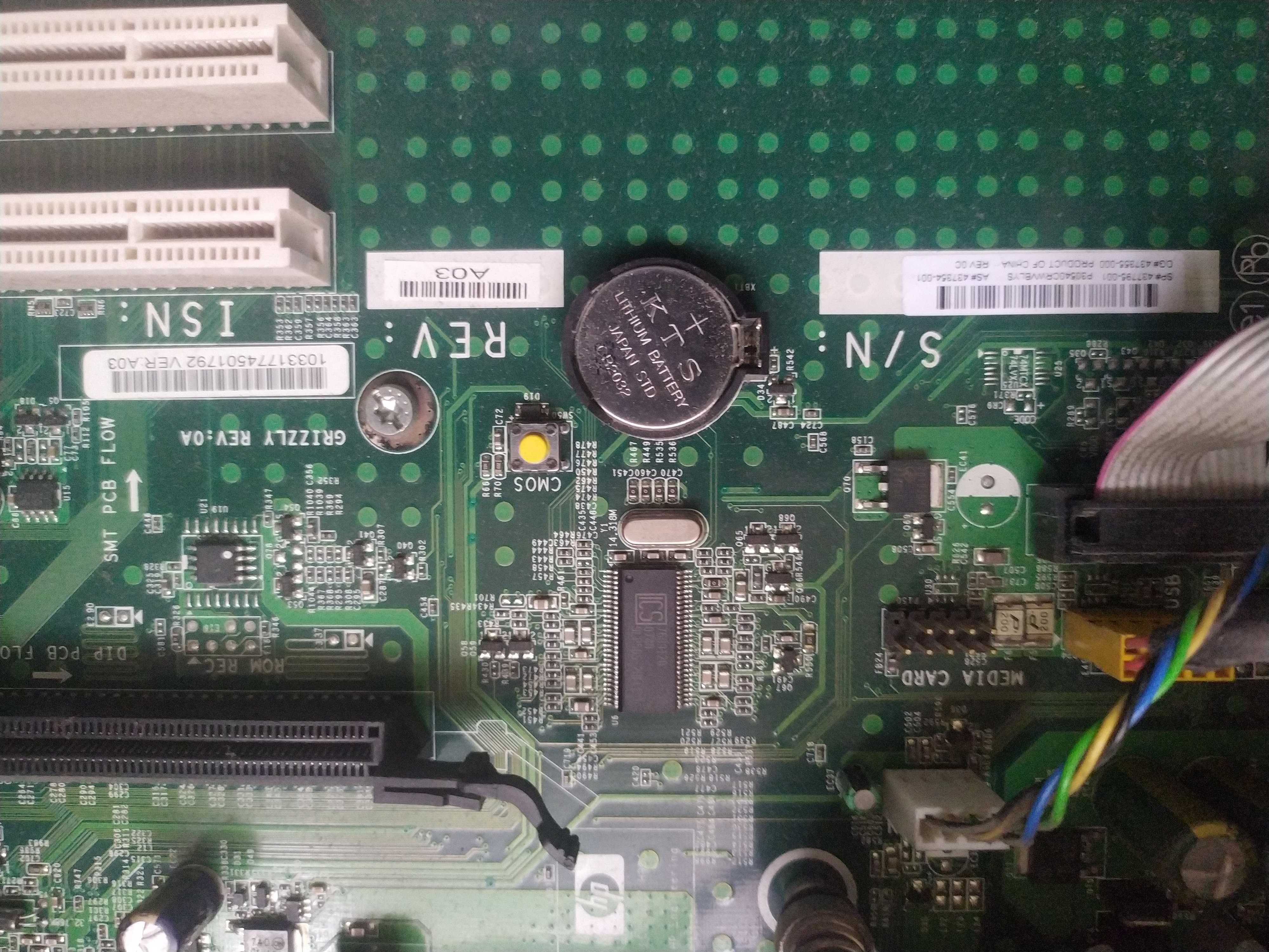 Брендовий ПК HP - Intel Core2Quad Q6600 (4 ядра 2,4 ГГц)