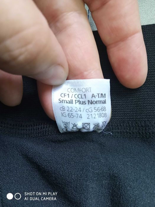 Колготы компрессионные для беременных SIGVARIS, S Plus, компр 2,черные