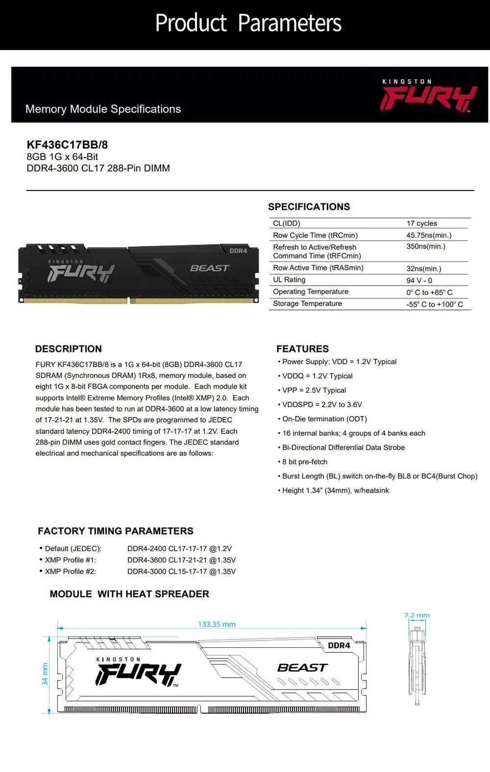 оперативная память Kingston FURY BEAST DDR4 8GB 16GB 32GB 2400-3600MHz