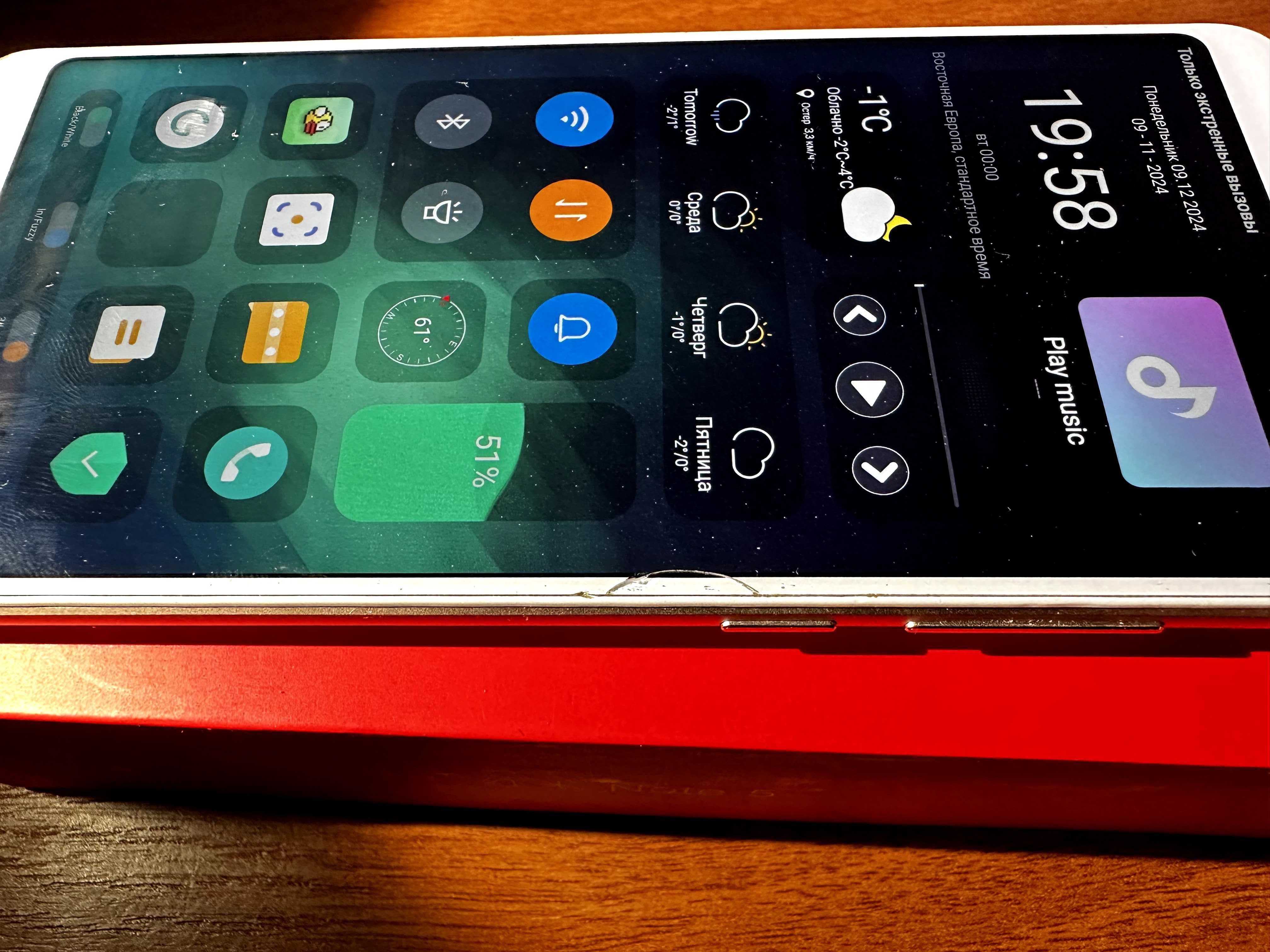 Телефон Смартфон Xiaomi Redmi Note 5 3/32GB Gold глобальна версія