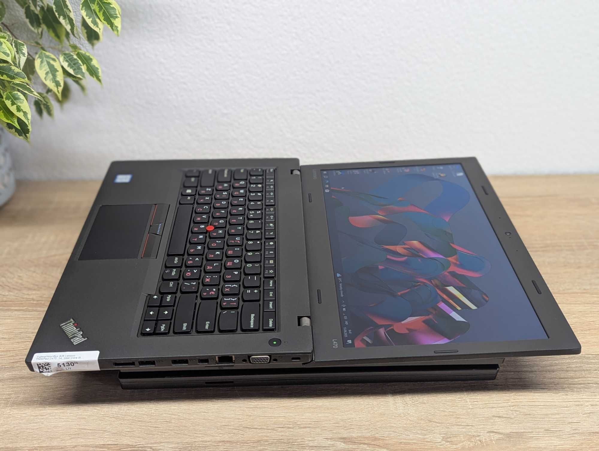 Ноутбук Б/В Lenovo ThinkPad L470: 14/i5-6300U/8GB DDR4/128Gb(L77)