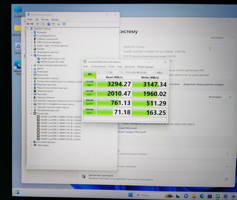 Ноутбук Dell Precision 7740 17" IPS Intel i5 Nvidia RTX 32Гб 512Гб