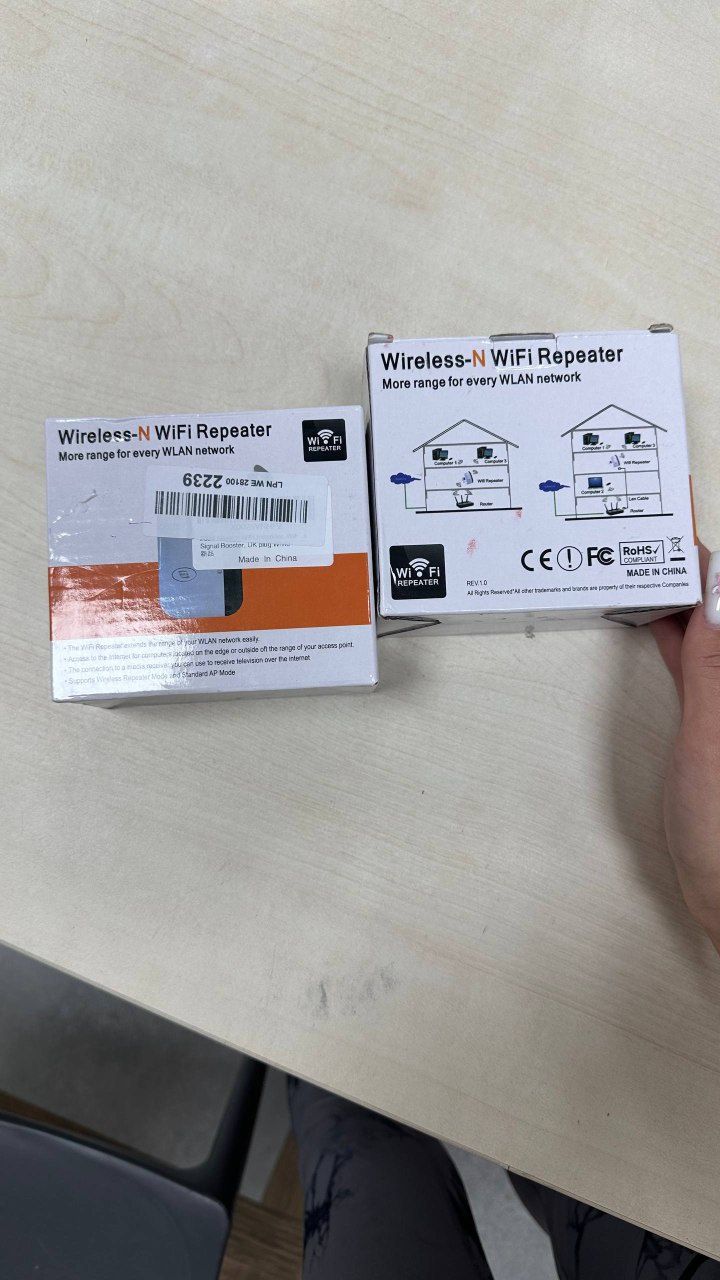 Wi-fi repeater r