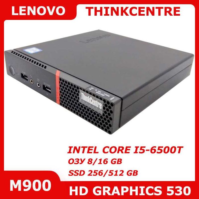 Lenovo ThinkCentre M900 i5-6500T 8/256GB DP-HDMI DPort WiFi+BT(6691_3)