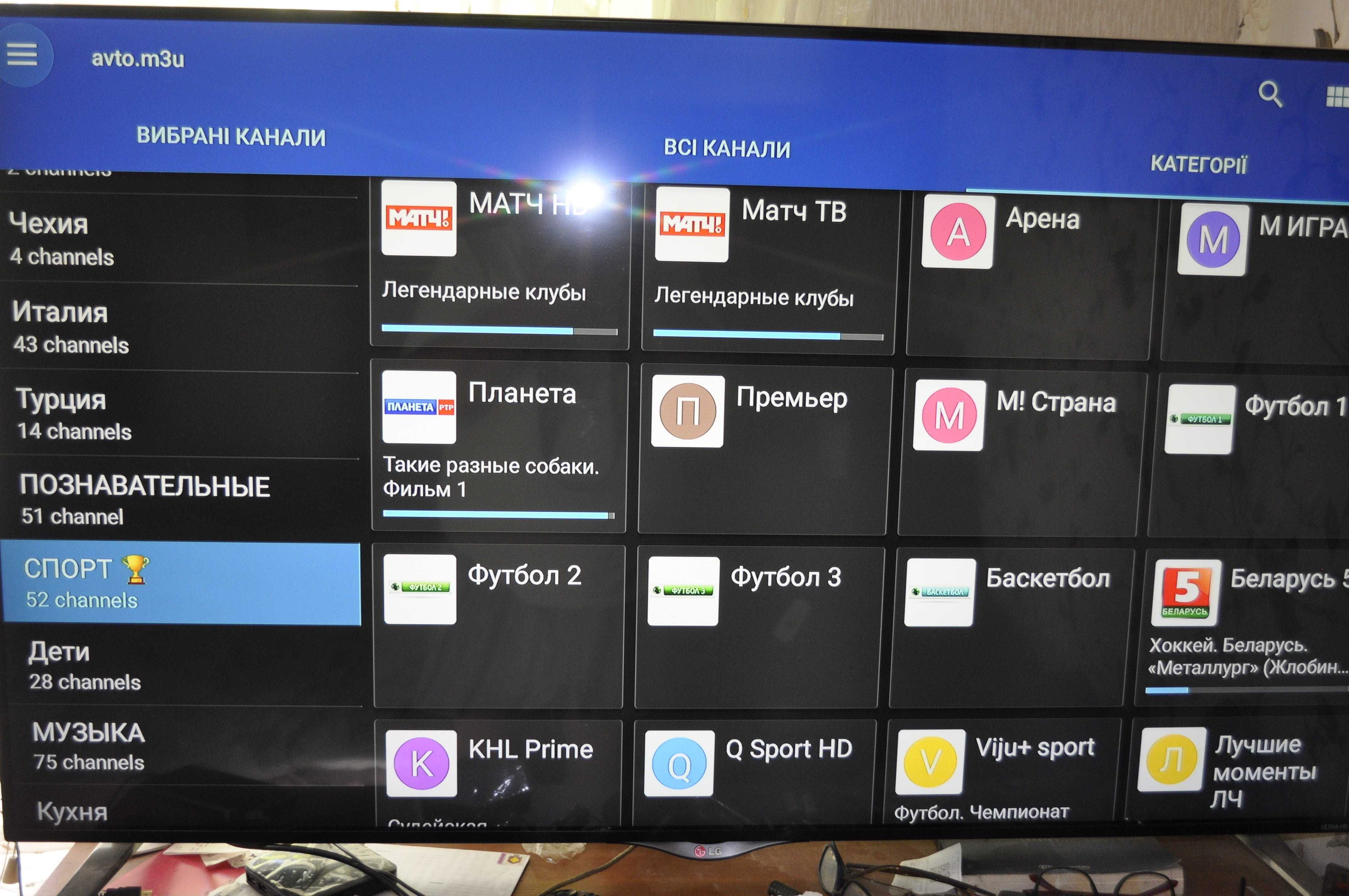 ТВ стік TVstick 2-16 все установлено+голосовой пульт,приставка