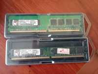 ddr 2 1gb бу робочі