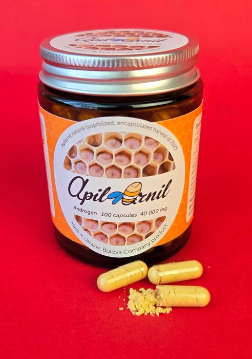 Апіларніл капсульований 40000 мг