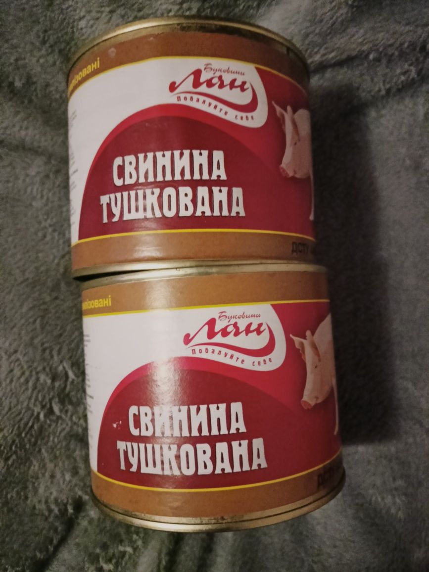 Тушенка, свинина тушкована, консерва мясная, свинина