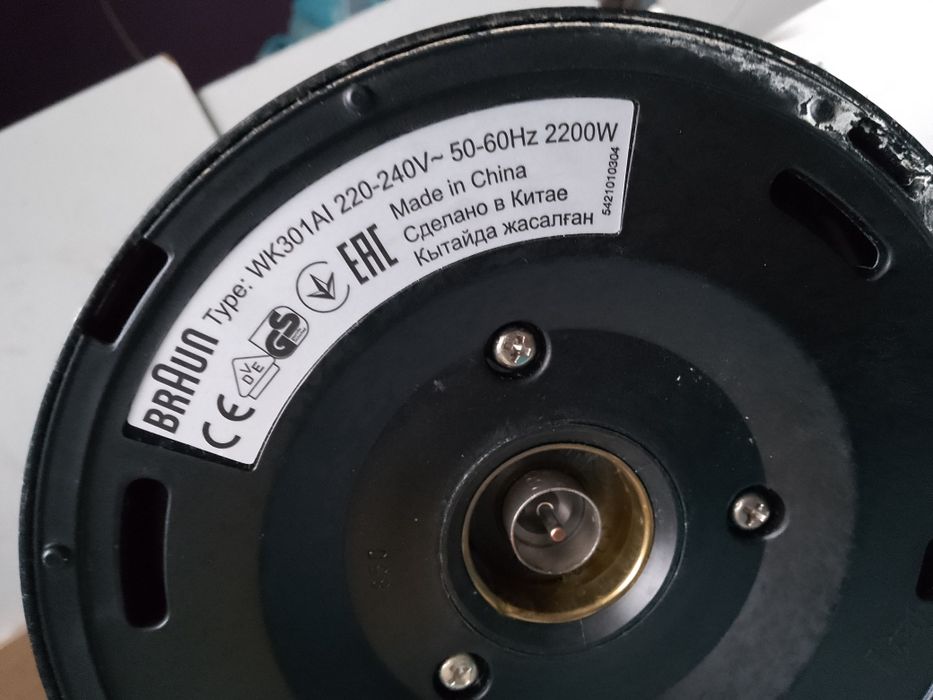 Czajnik elektryczny Braun WK301A