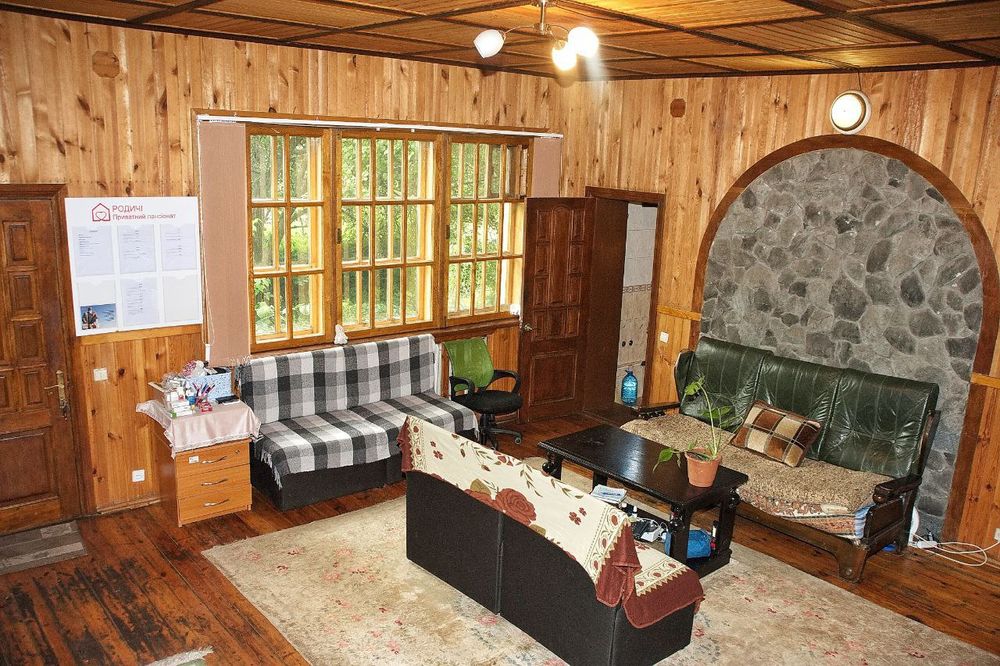 Пансіонат для людей похилого віку