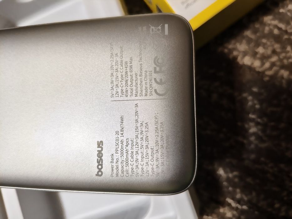 Powerbank павепбанк Baseus Free2pull 65w. 20000mah