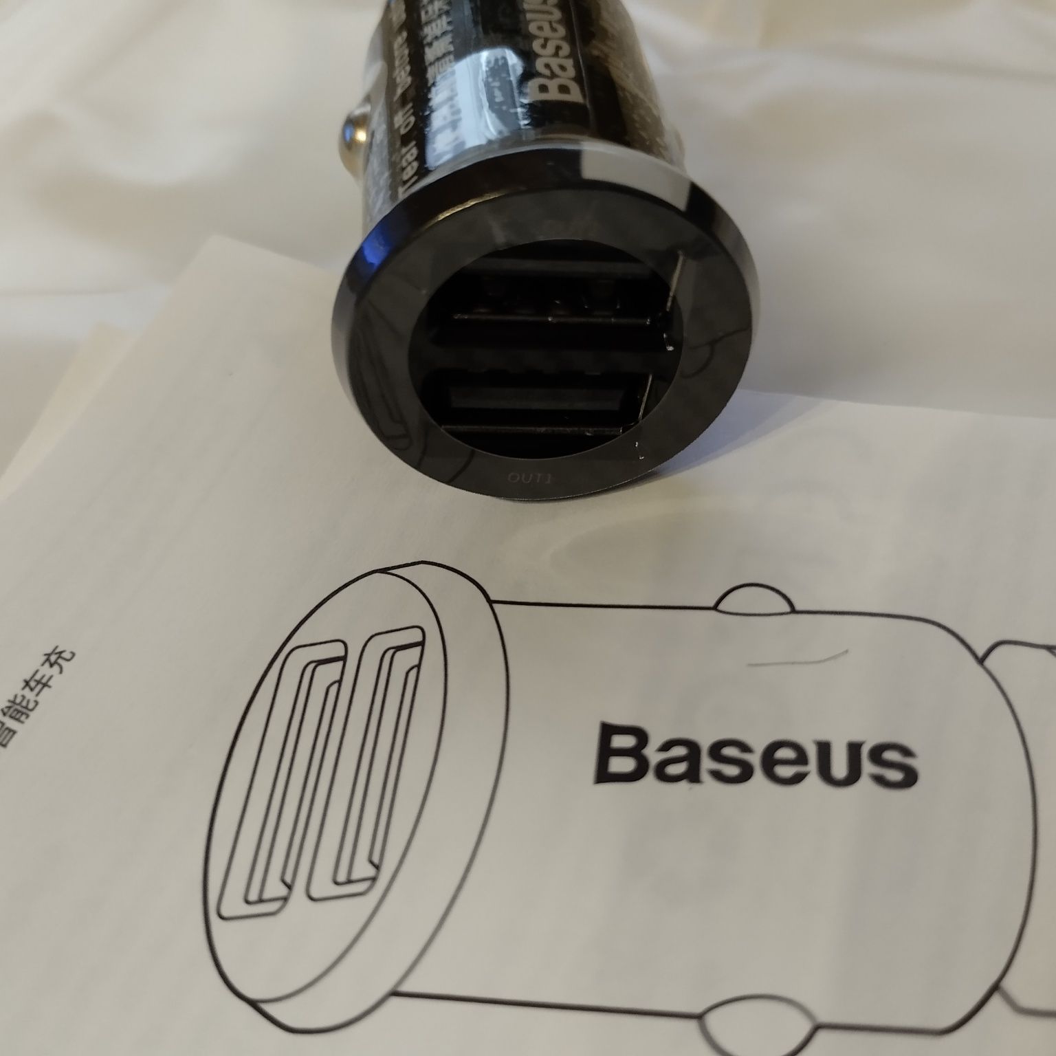 Przejściówka typu USB 2 x na gniazdo auto