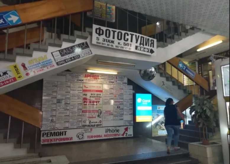 Сдам офис в центре Днепра 53кв.м.