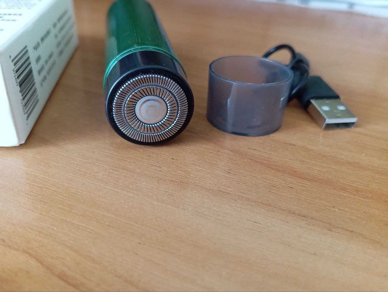 Міні триммер електробритва USB мини электробритва