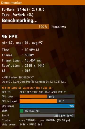 Radeon RX 6600 XT XFX QICK308 8GB