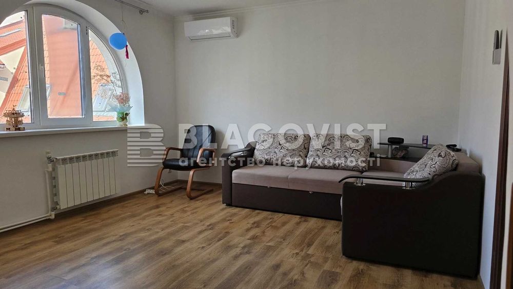 Продається 4 кім квартира з ремонтом  ЖК 7 -я Щасливе