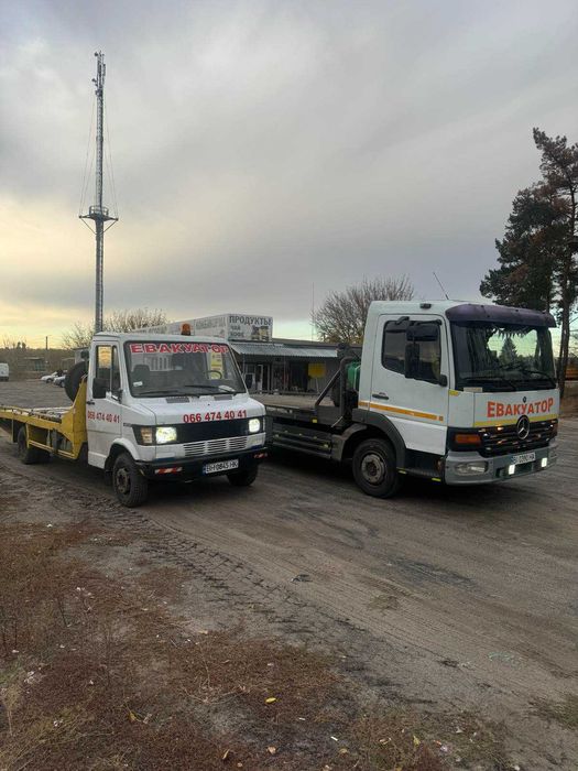 Эвакуатор Чугуев