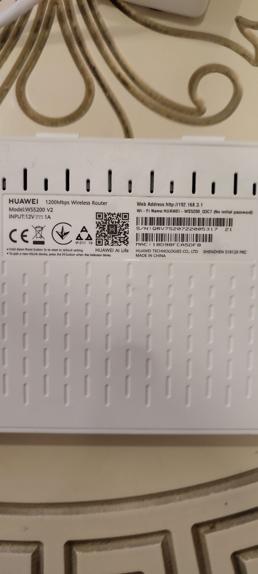 Huawei WS5200 v2