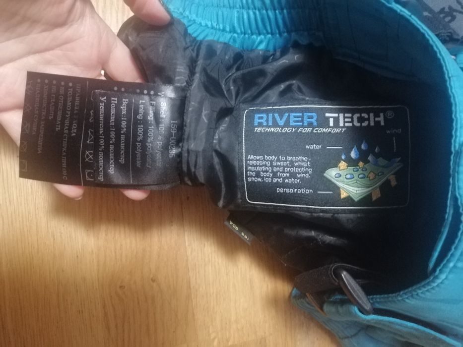 лыжный комбинезон брюки