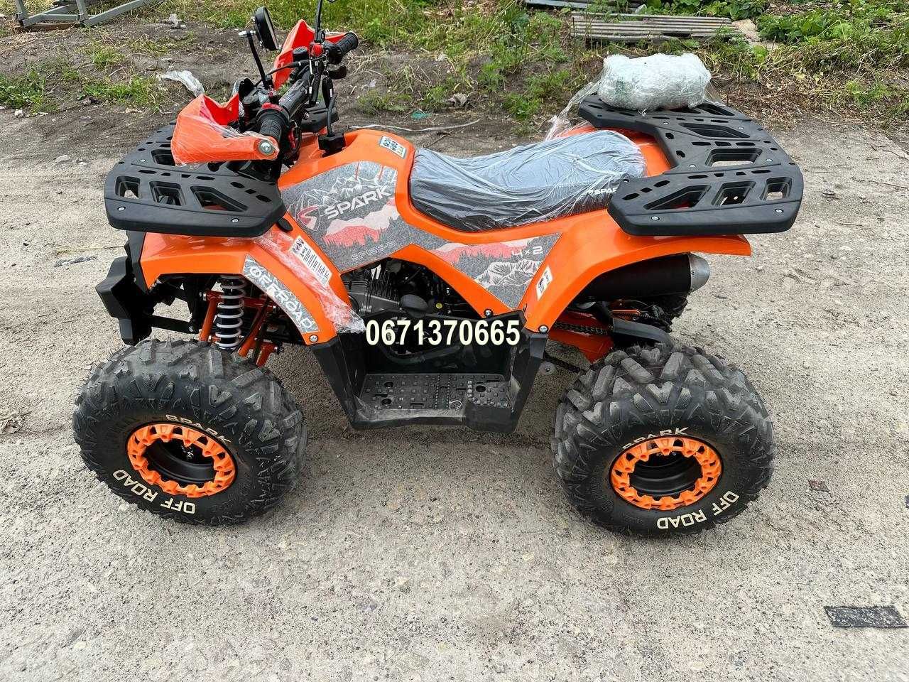 Квадроцикл Spark SP 125-8 Доставка БЕЗКОШТОВНА по Україні Спарк Кредит